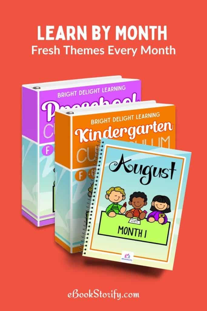 Collection of monthly educational books for children, including kindergarten and August themes.