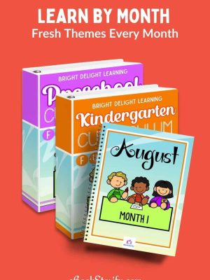 Collection of monthly educational books for children, including kindergarten and August themes.