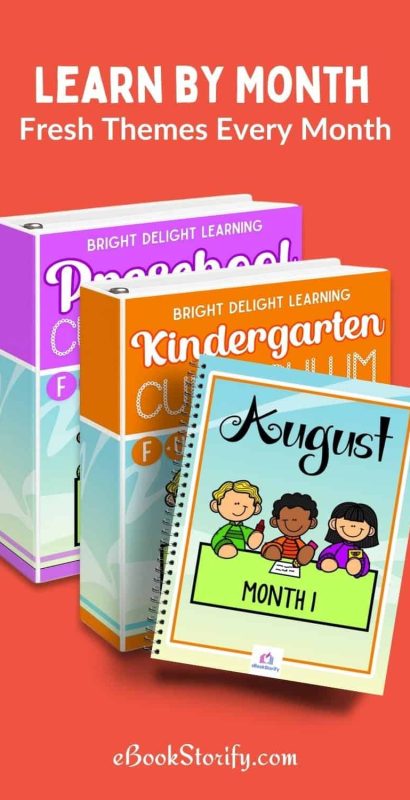 Collection of monthly educational books for children, including kindergarten and August themes.